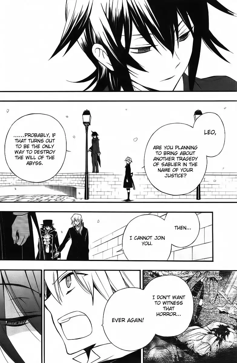 Pandora Hearts Chapter 63 43